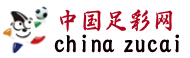 中国体彩网_体育彩票管理中心唯一官方网站